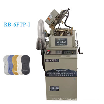 RB-6FTP-I manufacturer direct sale fully automatic socks making machine for discount